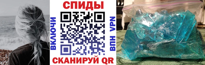 АМФЕТАМИН 98%  Нея 