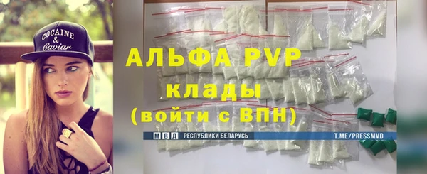 метадон Переславль-Залесский