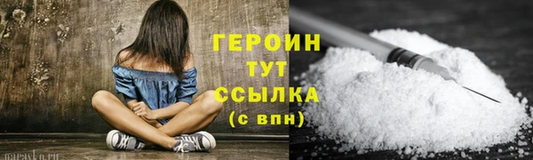 скорость mdpv Аркадак