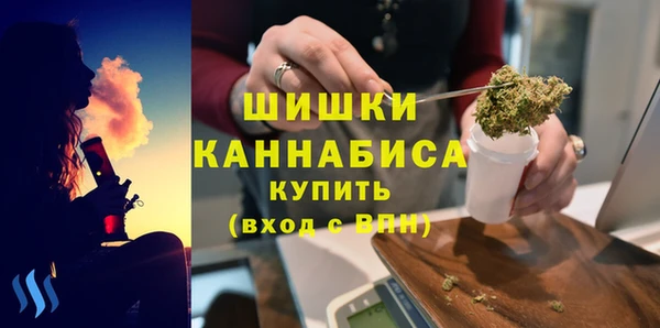 mdma Пестово