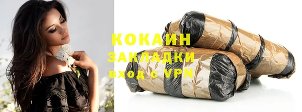 скорость mdpv Аркадак