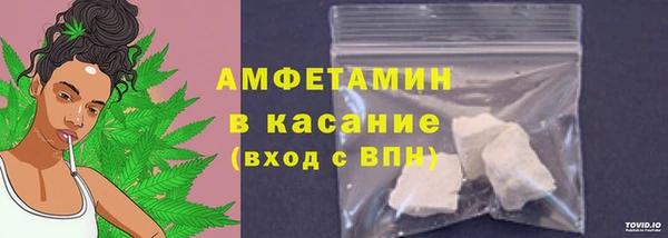 скорость mdpv Аркадак