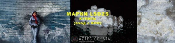 скорость mdpv Аркадак