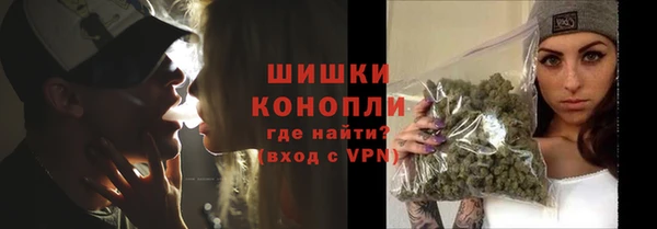 первитин Арсеньев