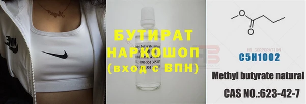 скорость mdpv Аркадак
