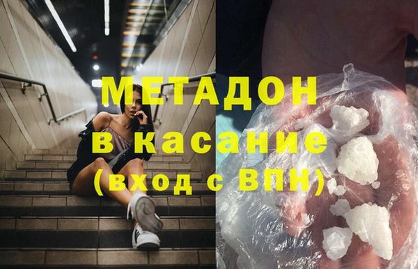 mdma Пестово