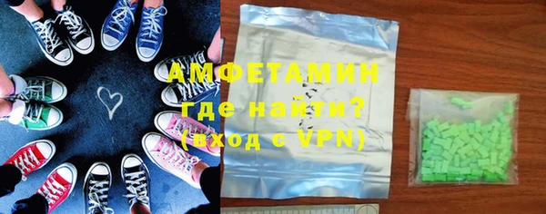 меф VHQ Пересвет