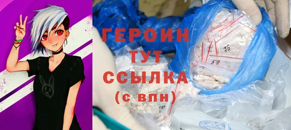 меф VHQ Пересвет