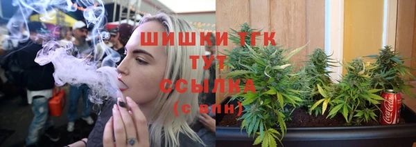 скорость mdpv Аркадак