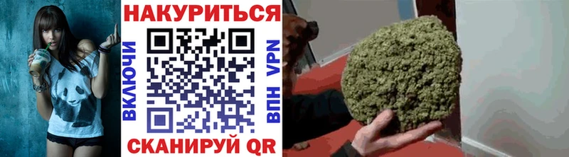 shop какой сайт купить наркотик Нея Бошки марихуана конопля